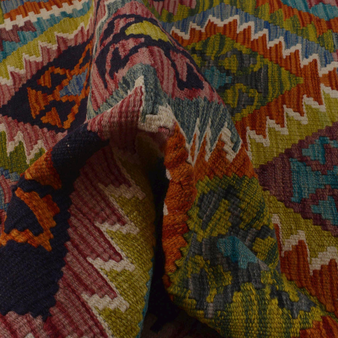 Handmade Turkish Design Wool Kilim 3' 4" x 4' 11" - No. AL11275