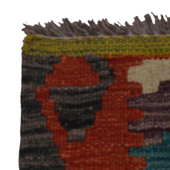 Hand Knotted Flatweave Kilim 3' 4" x 4' 11" - No. AL66636