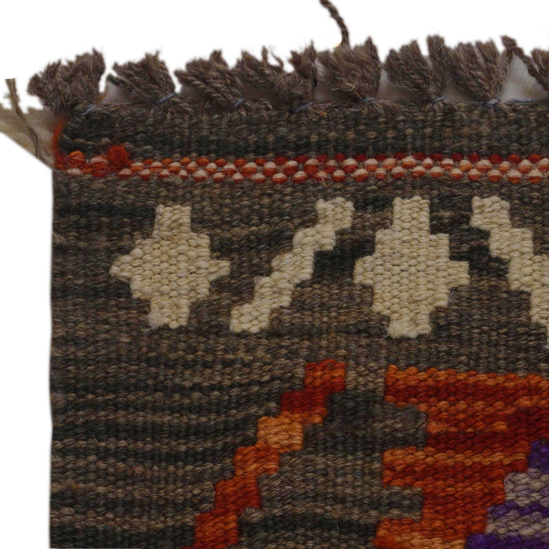 Hand Made Afghan Kilim 3' 4" x 5' 3" - No. AL58001