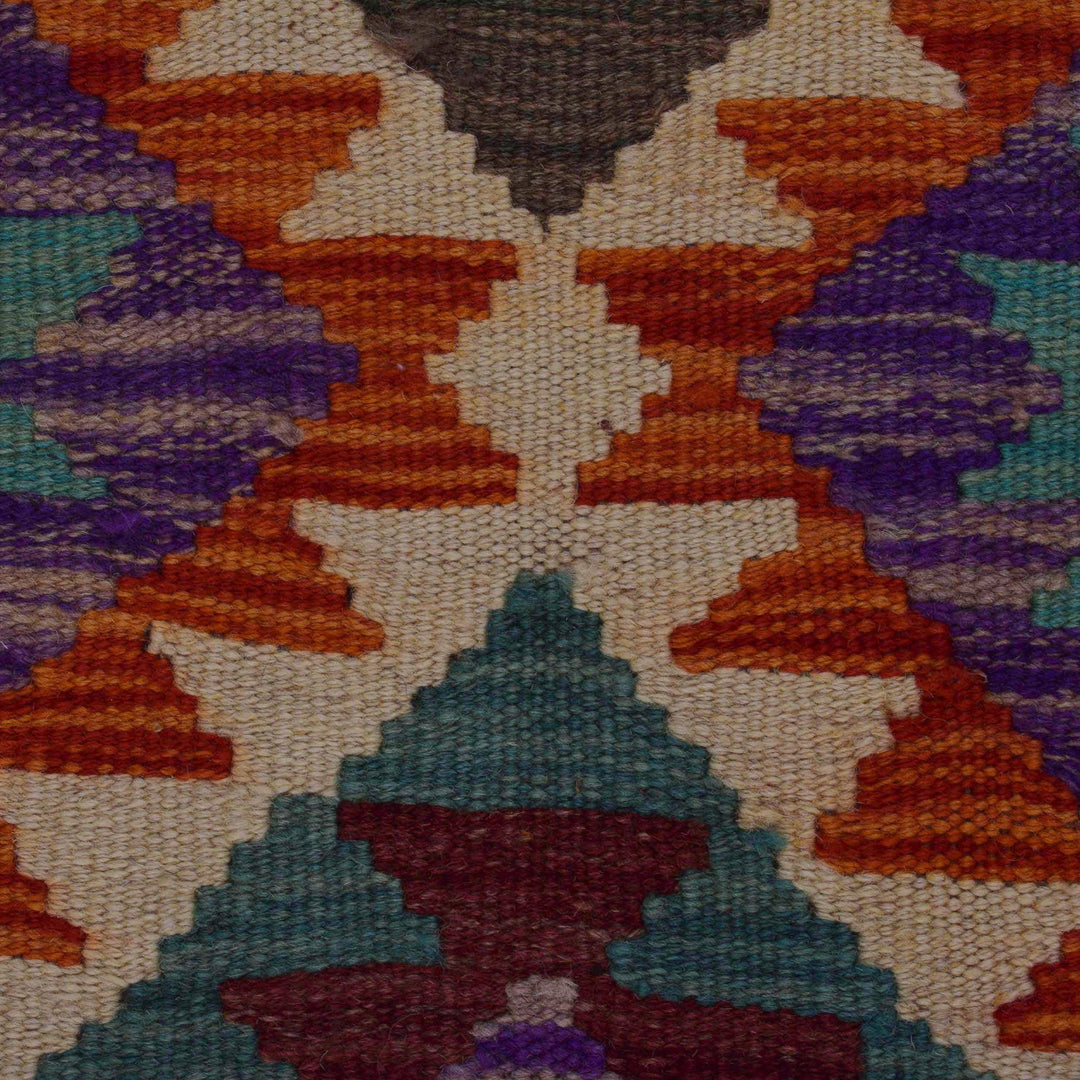 Hand Made Afghan Kilim 3' 4" x 5' 3" - No. AL58001