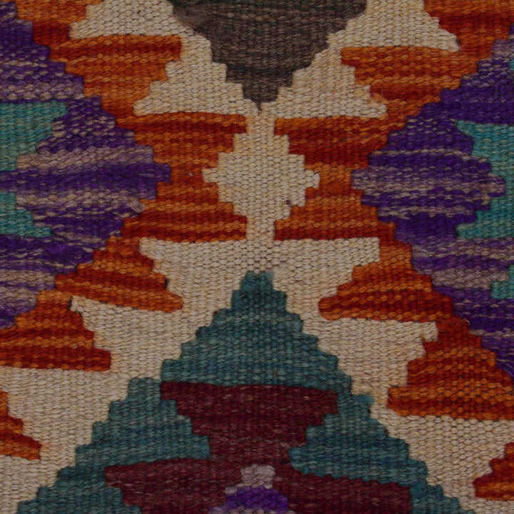 Hand Made Afghan Kilim 3' 4" x 5' 3" - No. AL58001