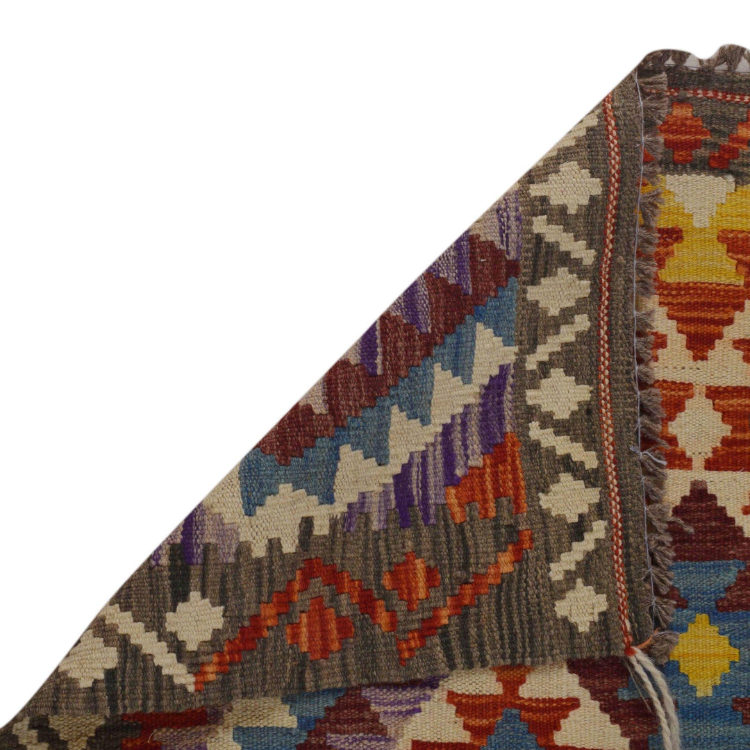 Hand Made Afghan Kilim 3' 4" x 5' 3" - No. AL58001