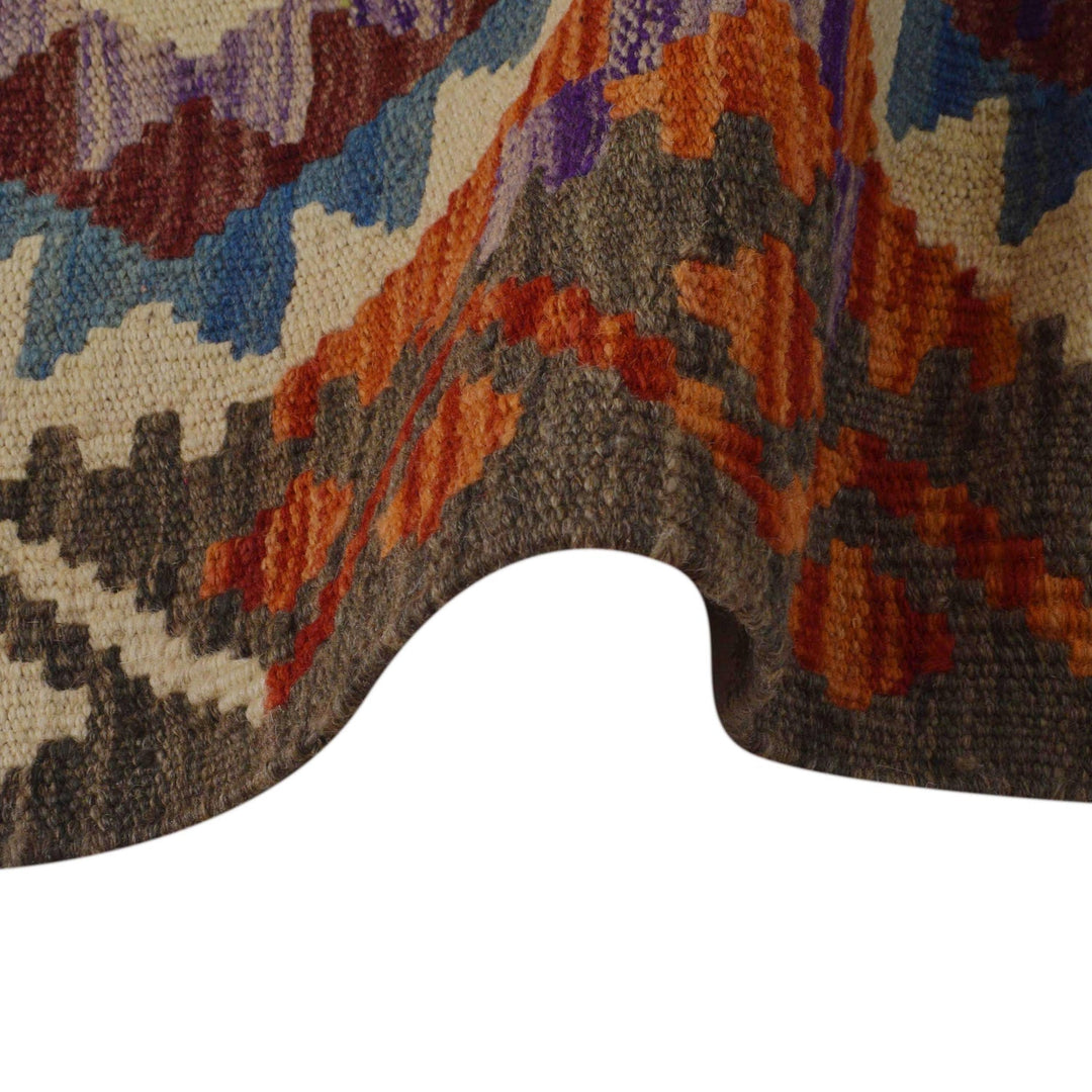 Hand Made Afghan Kilim 3' 4" x 5' 3" - No. AL58001