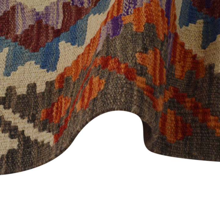 Hand Made Afghan Kilim 3' 4" x 5' 3" - No. AL58001