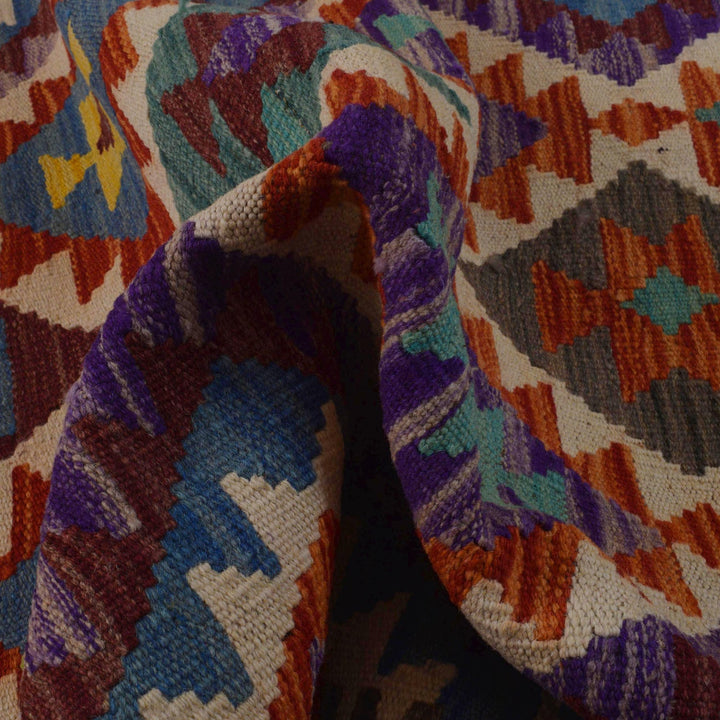 Hand Made Afghan Kilim 3' 4" x 5' 3" - No. AL58001