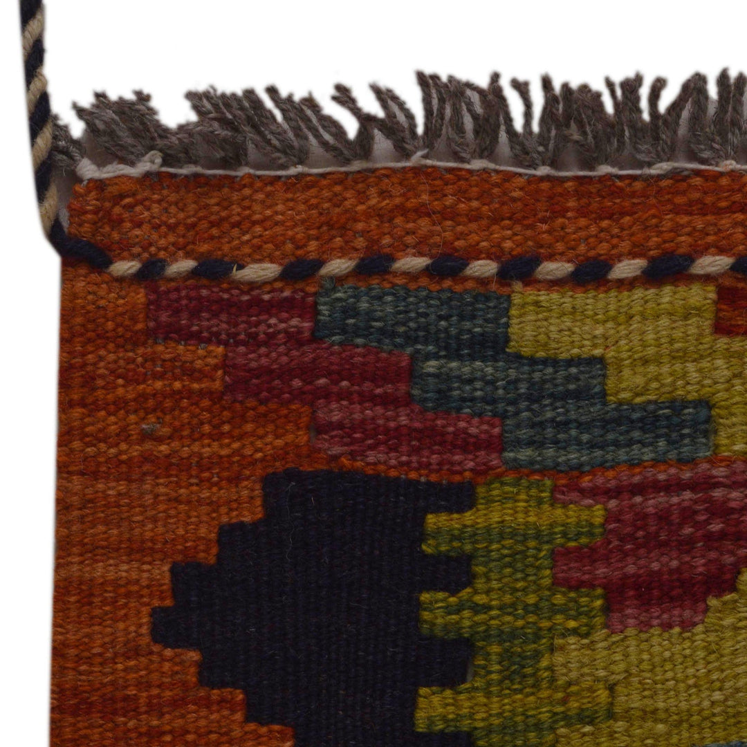 Multi Color ful Flat-Weave Wool Kilim 3' 3" x 4' 9" - No. AL42104