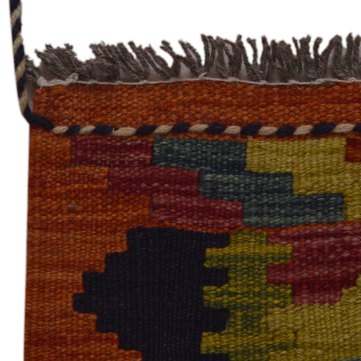 Multi Color ful Flat-Weave Wool Kilim 3' 3" x 4' 9" - No. AL42104