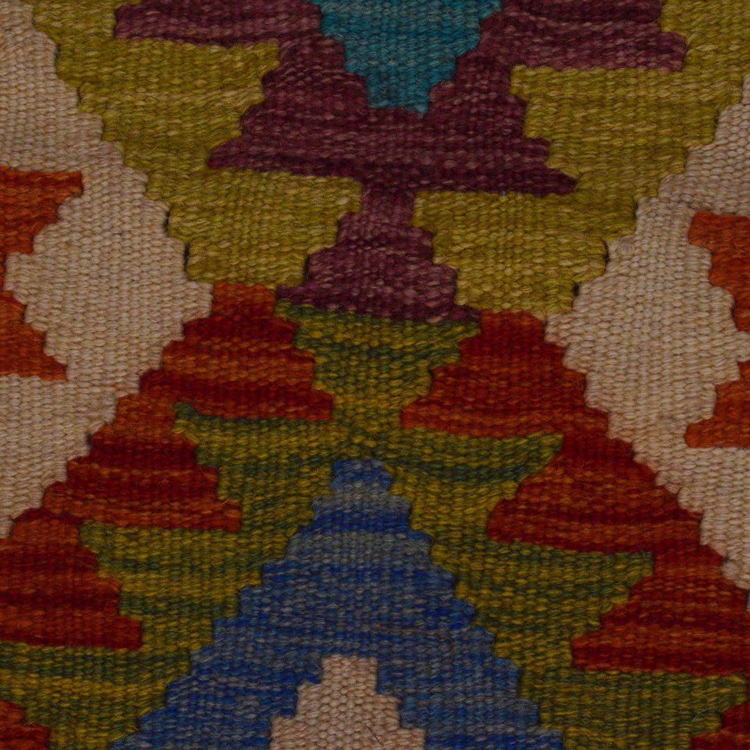 Multi Color ful Flat-Weave Wool Kilim 3' 3" x 4' 9" - No. AL42104