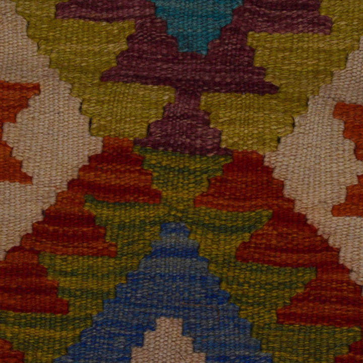 Multi Color ful Flat-Weave Wool Kilim 3' 3" x 4' 9" - No. AL42104