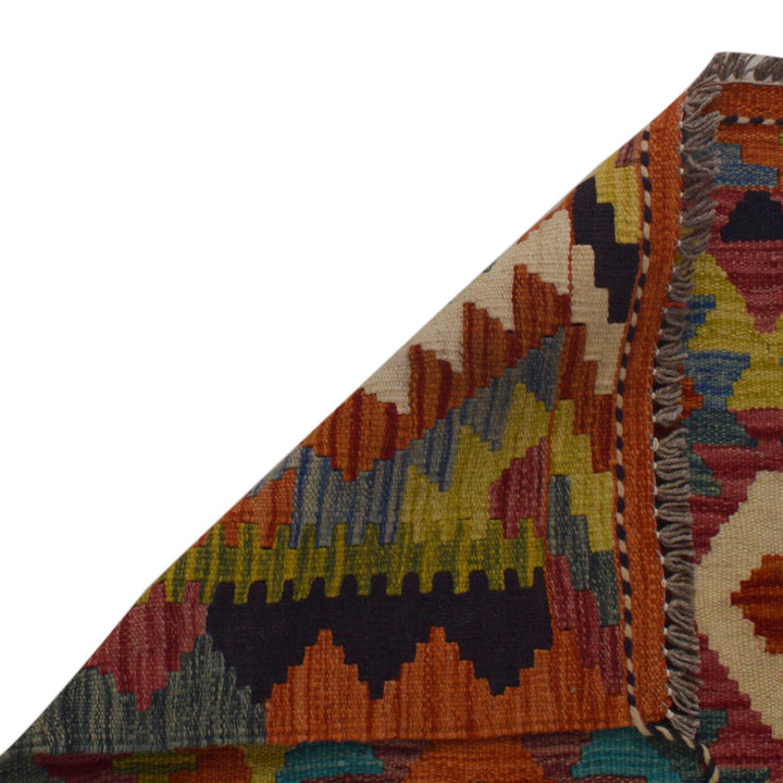 Multi Color ful Flat-Weave Wool Kilim 3' 3" x 4' 9" - No. AL42104