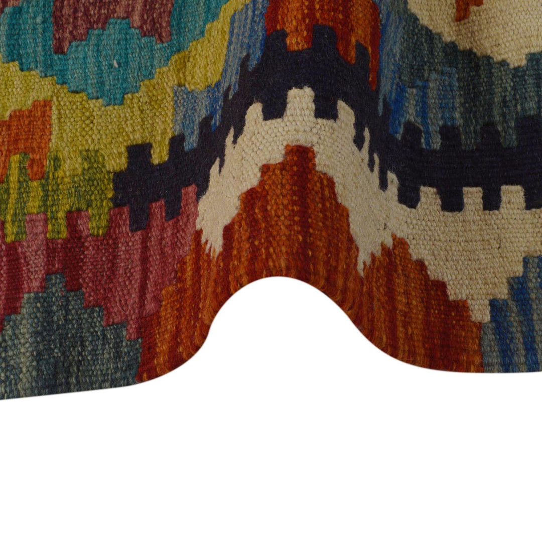 Multi Color ful Flat-Weave Wool Kilim 3' 3" x 4' 9" - No. AL42104