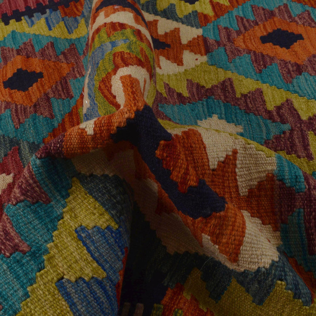 Multi Color ful Flat-Weave Wool Kilim 3' 3" x 4' 9" - No. AL42104