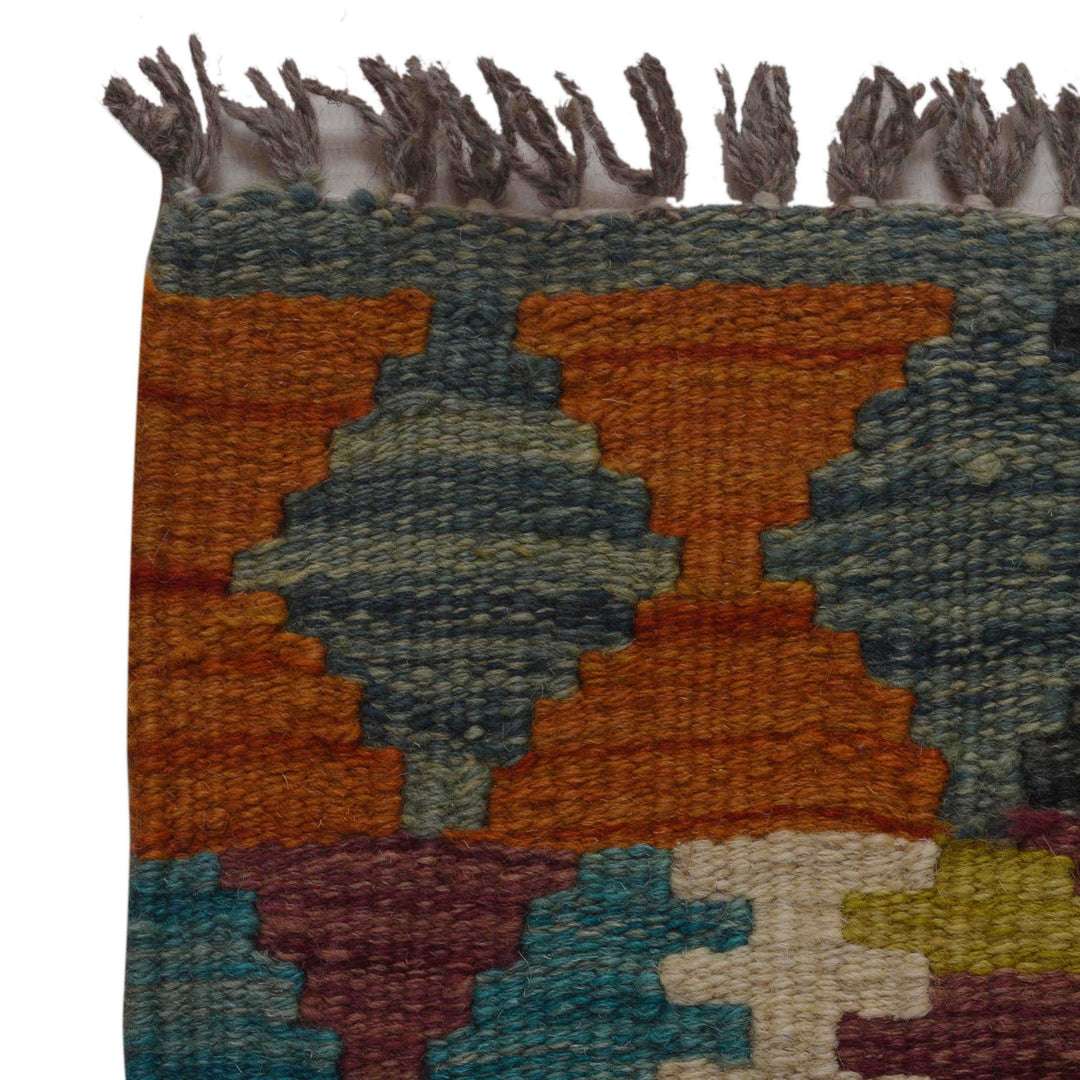 Handmade Vegetable Kilim 3' 3" x 5' 1" - No. AL65664