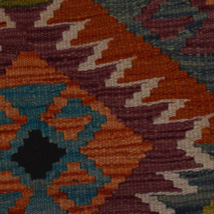 Handmade Vegetable Kilim 3' 3" x 5' 1" - No. AL65664