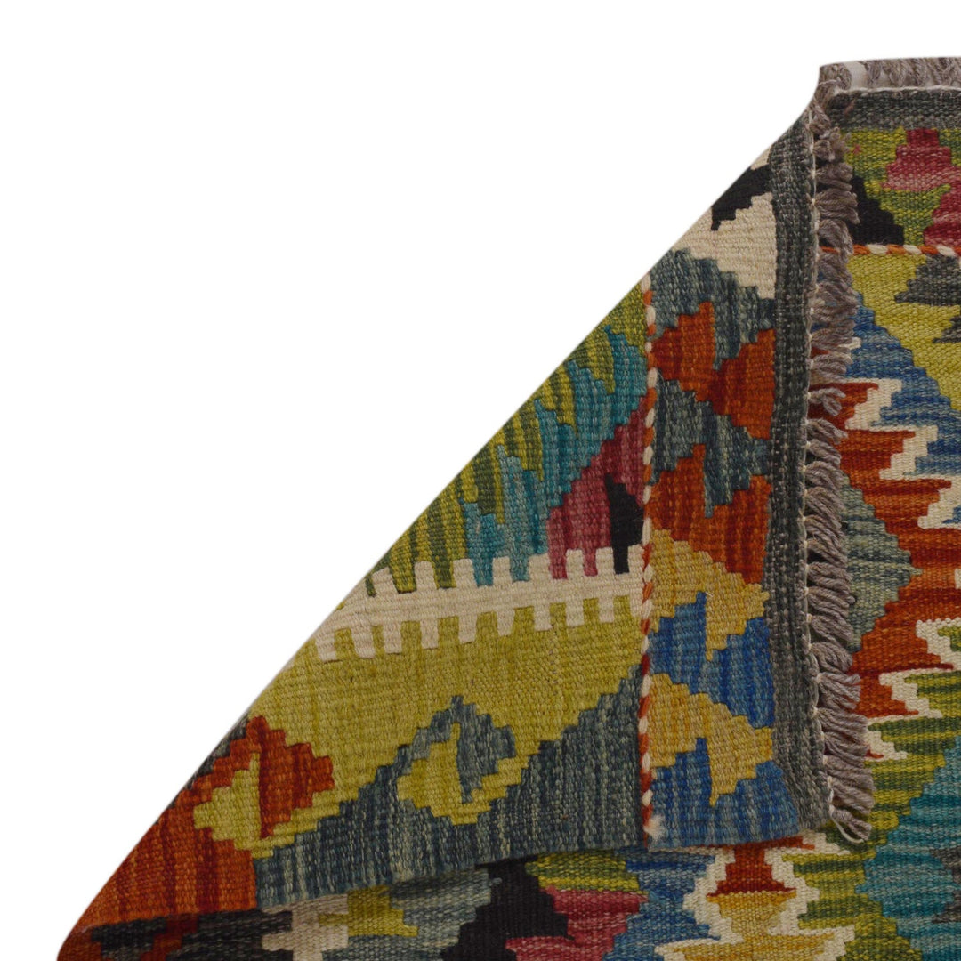 Handmade Vegetable Kelim 3' 3" x 4' 9" - No. AL37065