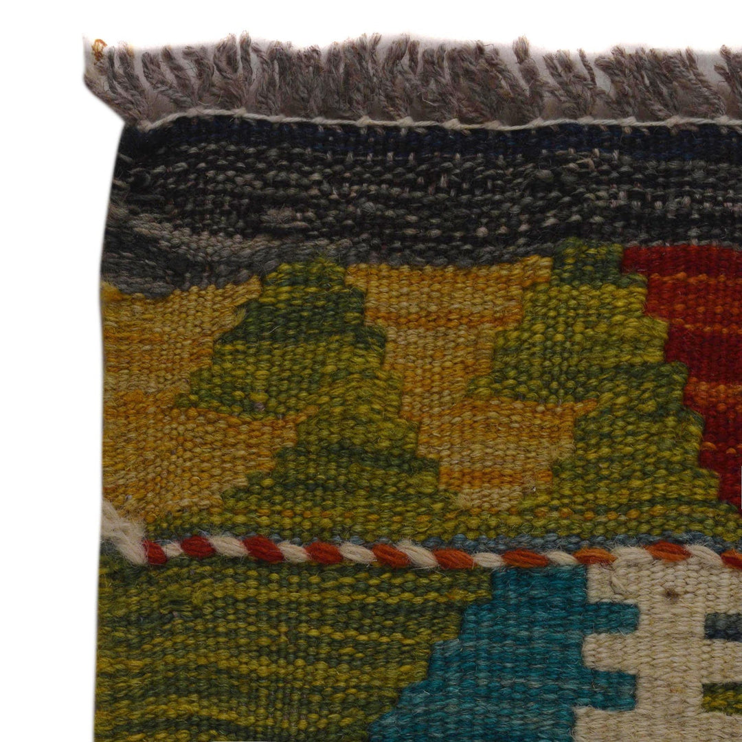 Hand Knotted Afghan Style Kilim 3' 4" x 4' 11" - No. AL99339