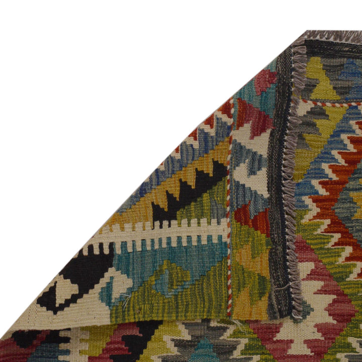 Hand Knotted Afghan Style Kilim 3' 4" x 4' 11" - No. AL99339