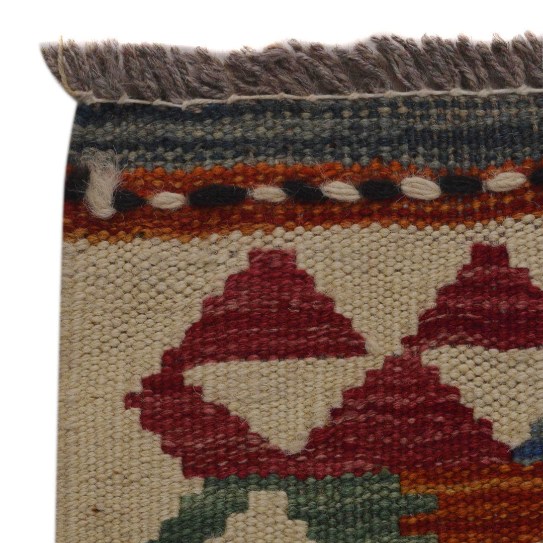 Handmade Turkish Design Wool Kilim 3' 3" x 4' 11" - No. AL64379