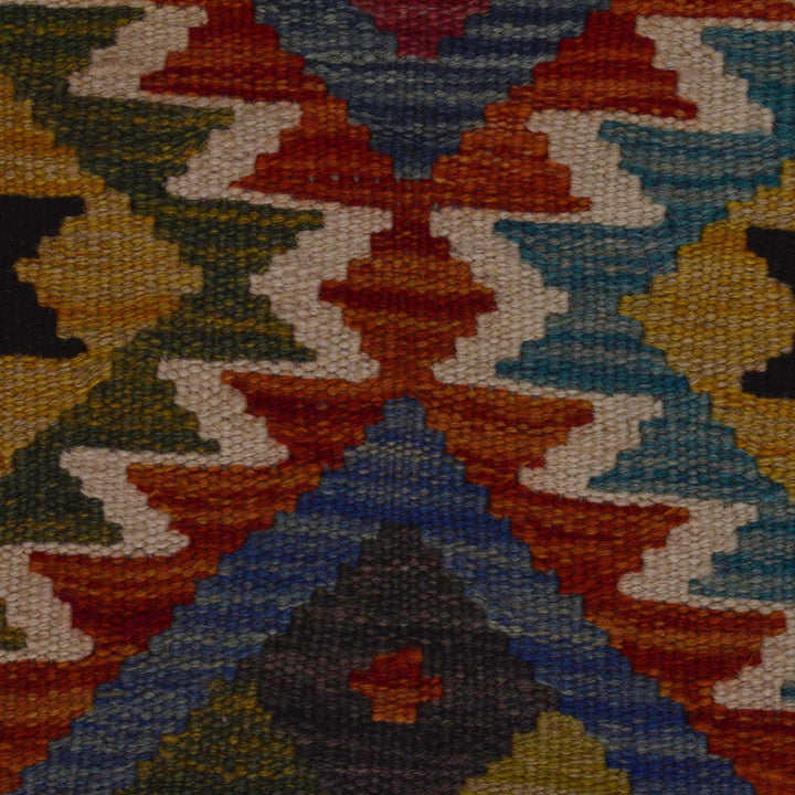 Handmade Turkish Design Wool Kilim 3' 3" x 4' 11" - No. AL64379