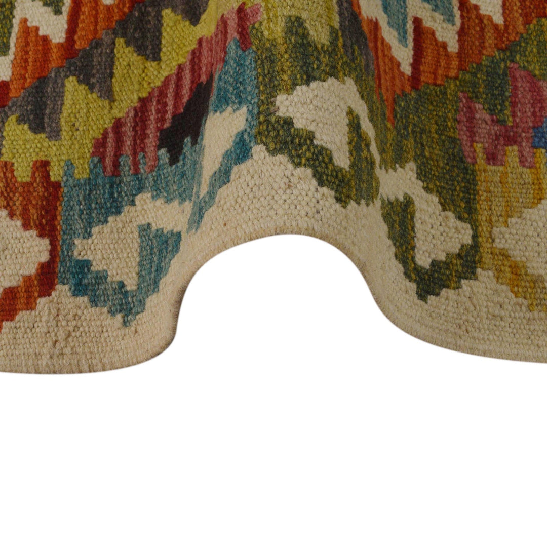 Handmade Turkish Design Wool Kilim 3' 3" x 4' 11" - No. AL64379