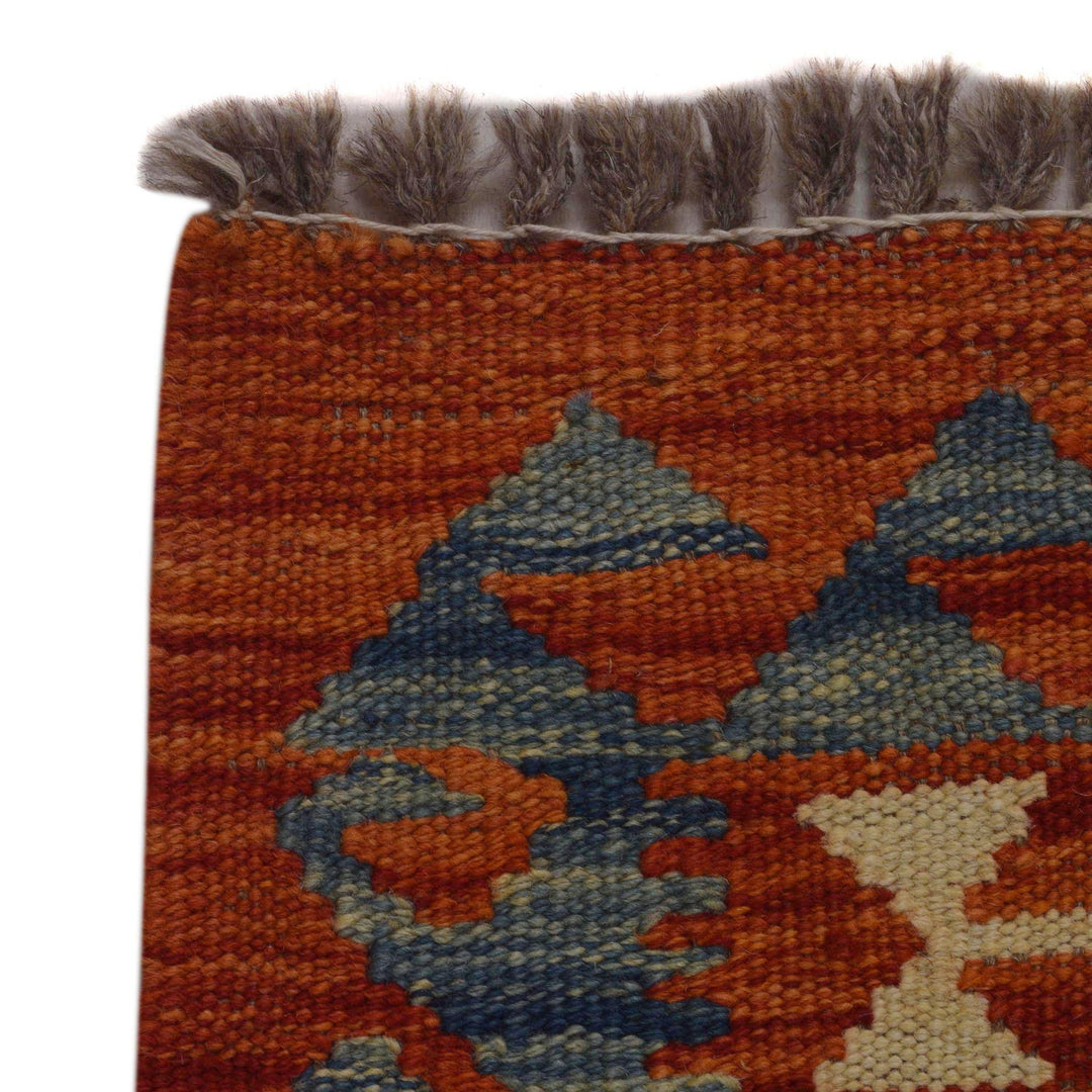 Hand Knotted Flatweave Kilim 3' 6" x 5' 6" - No. AL98717