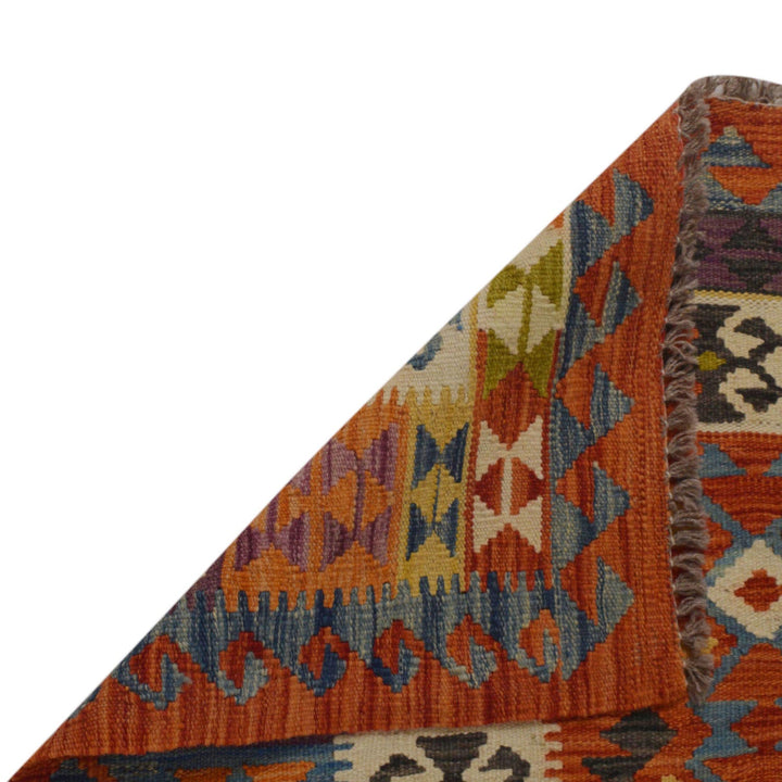 Hand Knotted Flatweave Kilim 3' 6" x 5' 6" - No. AL98717