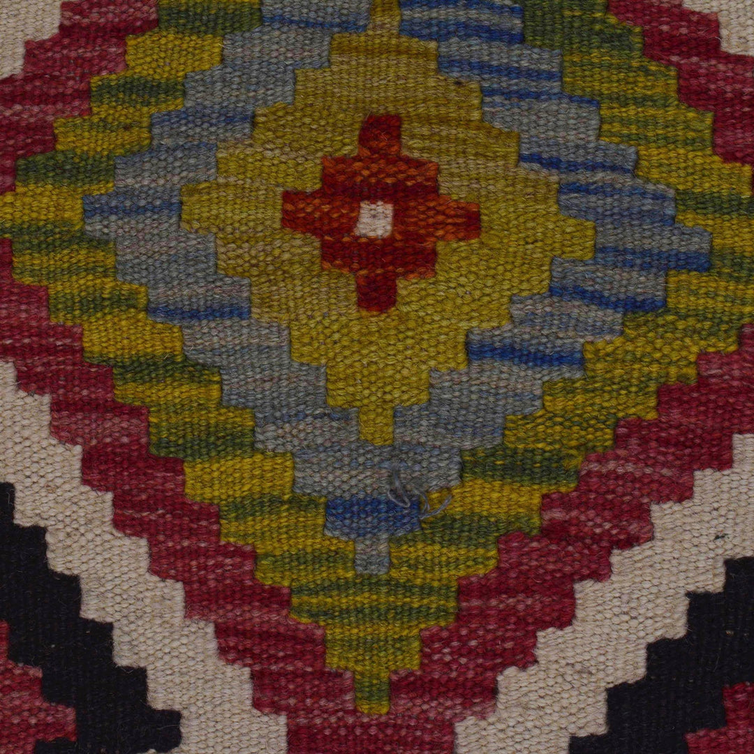 Handmade Afghan Vegetable Kilim 3' 3" x 4' 8" - No. AL66392