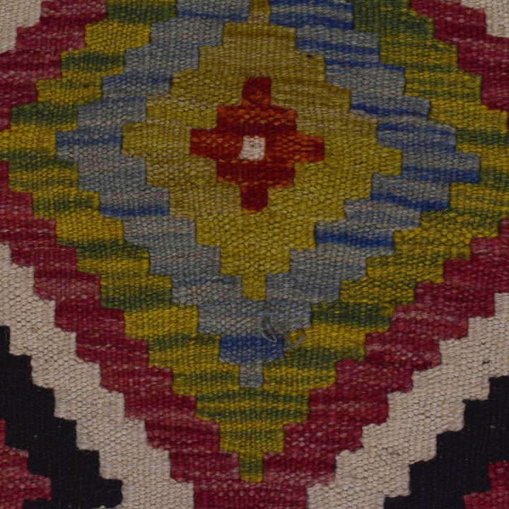 Handmade Afghan Vegetable Kilim 3' 3" x 4' 8" - No. AL66392
