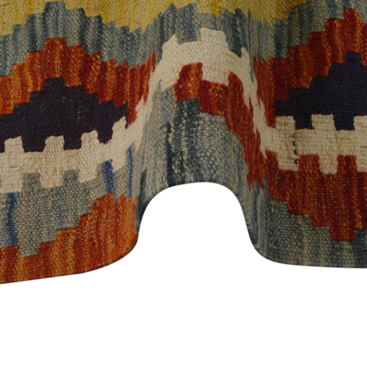 Handmade Afghan Vegetable Kilim 3' 3" x 4' 8" - No. AL66392