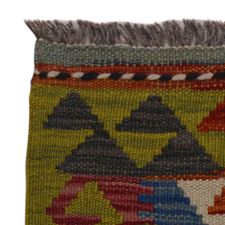 Hand Made Afghan Kilim 3' 3" x 4' 11" - No. AL46900