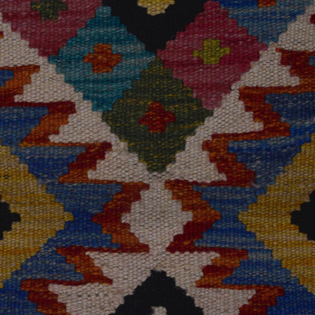 Hand Made Afghan Kilim 3' 3" x 4' 11" - No. AL46900