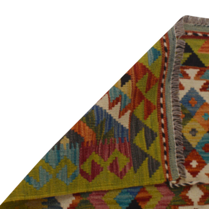Hand Made Afghan Kilim 3' 3" x 4' 11" - No. AL46900