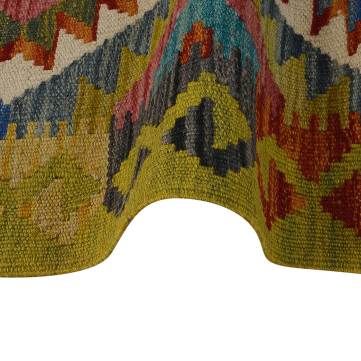 Hand Made Afghan Kilim 3' 3" x 4' 11" - No. AL46900