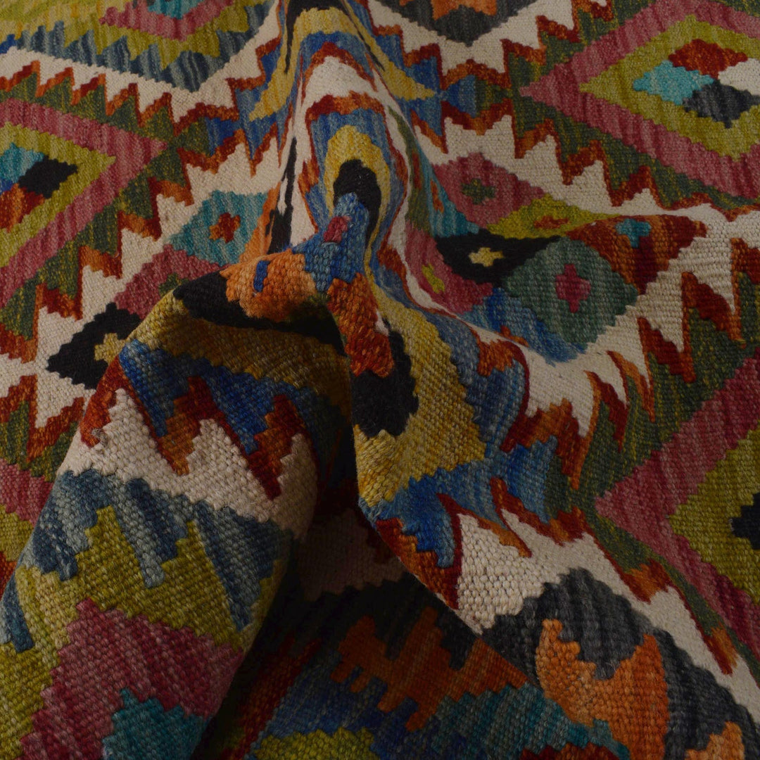 Hand Made Afghan Kilim 3' 3" x 4' 11" - No. AL46900