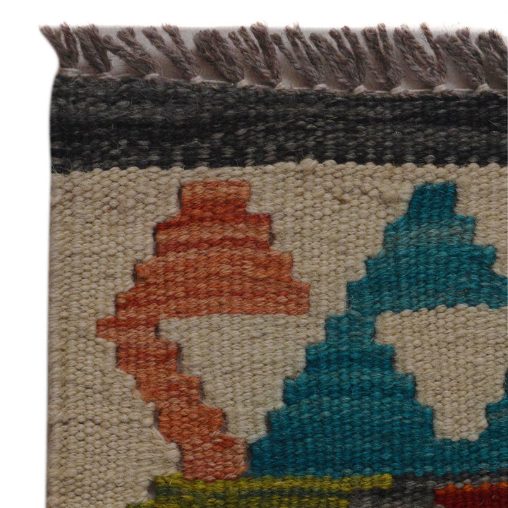 Multi Color ful Flat-Weave Wool Kilim 3' 4" x 4' 11" - No. AL30171