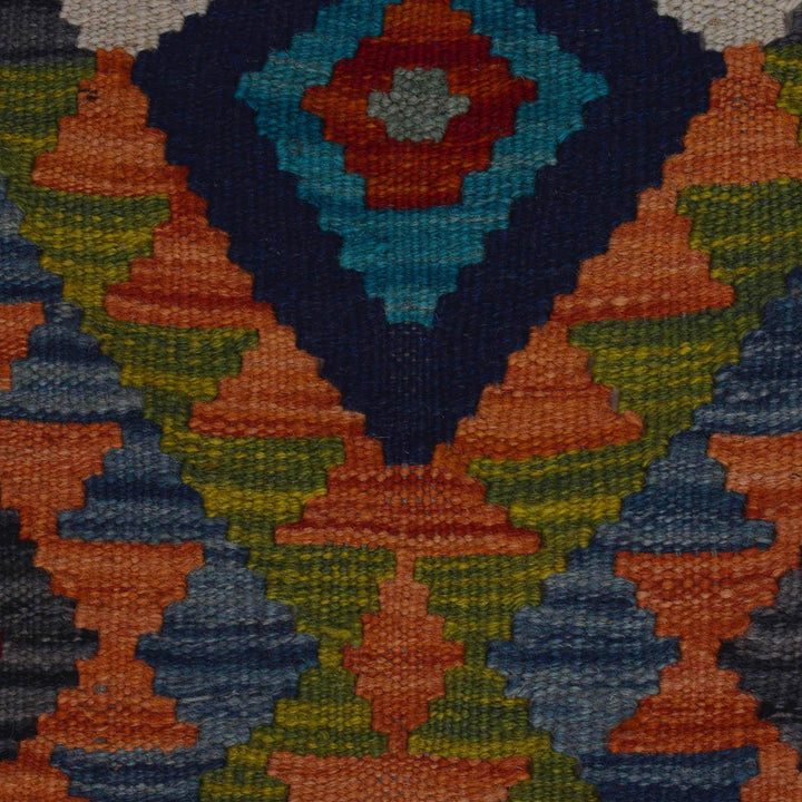 Multi Color ful Flat-Weave Wool Kilim 3' 4" x 4' 11" - No. AL30171