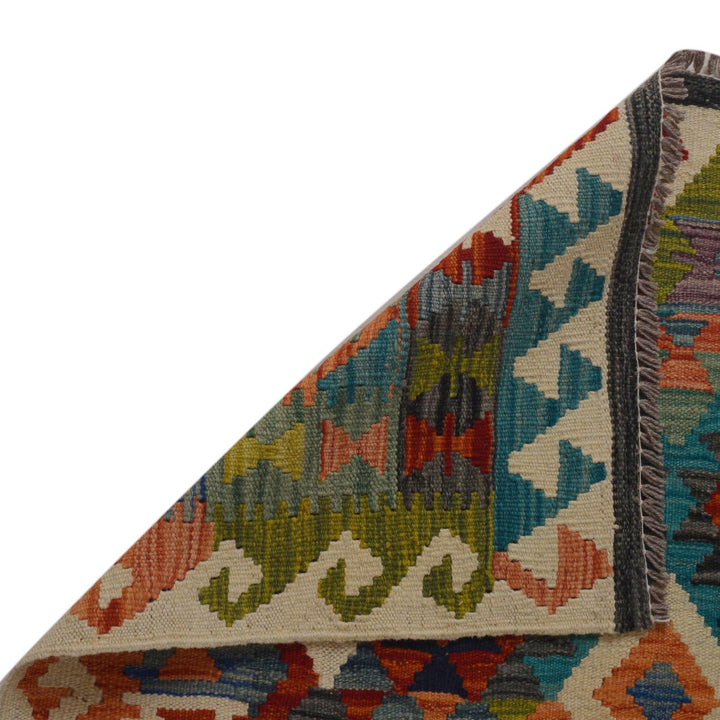 Multi Color ful Flat-Weave Wool Kilim 3' 4" x 4' 11" - No. AL30171