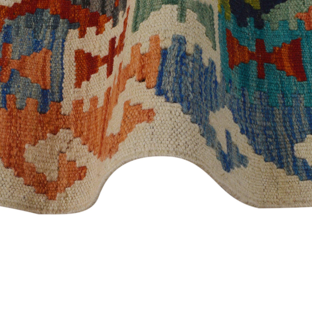 Multi Color ful Flat-Weave Wool Kilim 3' 4" x 4' 11" - No. AL30171