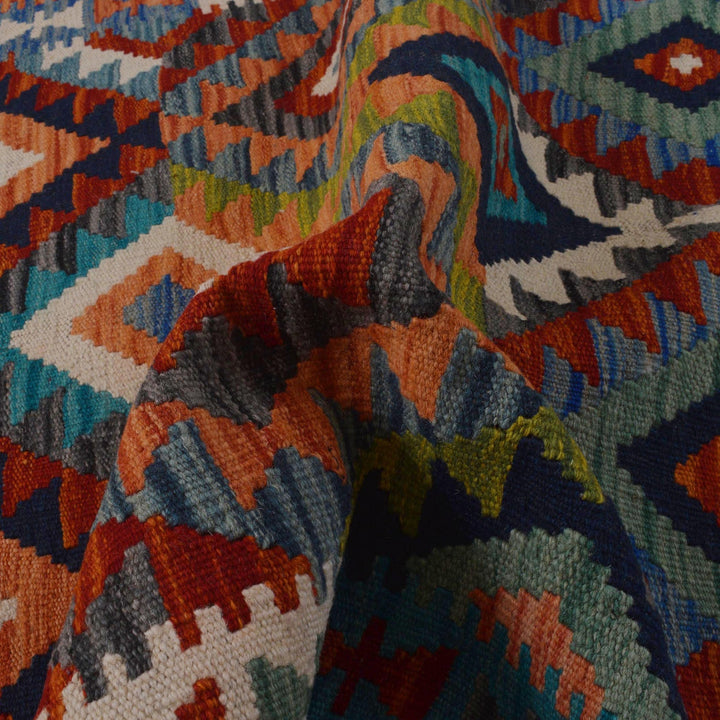 Multi Color ful Flat-Weave Wool Kilim 3' 4" x 4' 11" - No. AL30171
