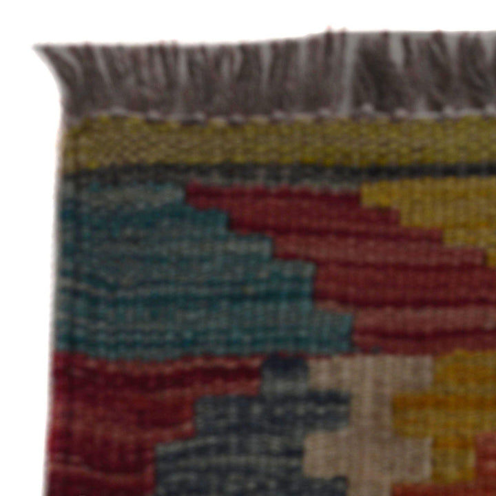 Hand Knotted Afghan Style Kilim 3' 4" x 4' 11" - No. AL86855