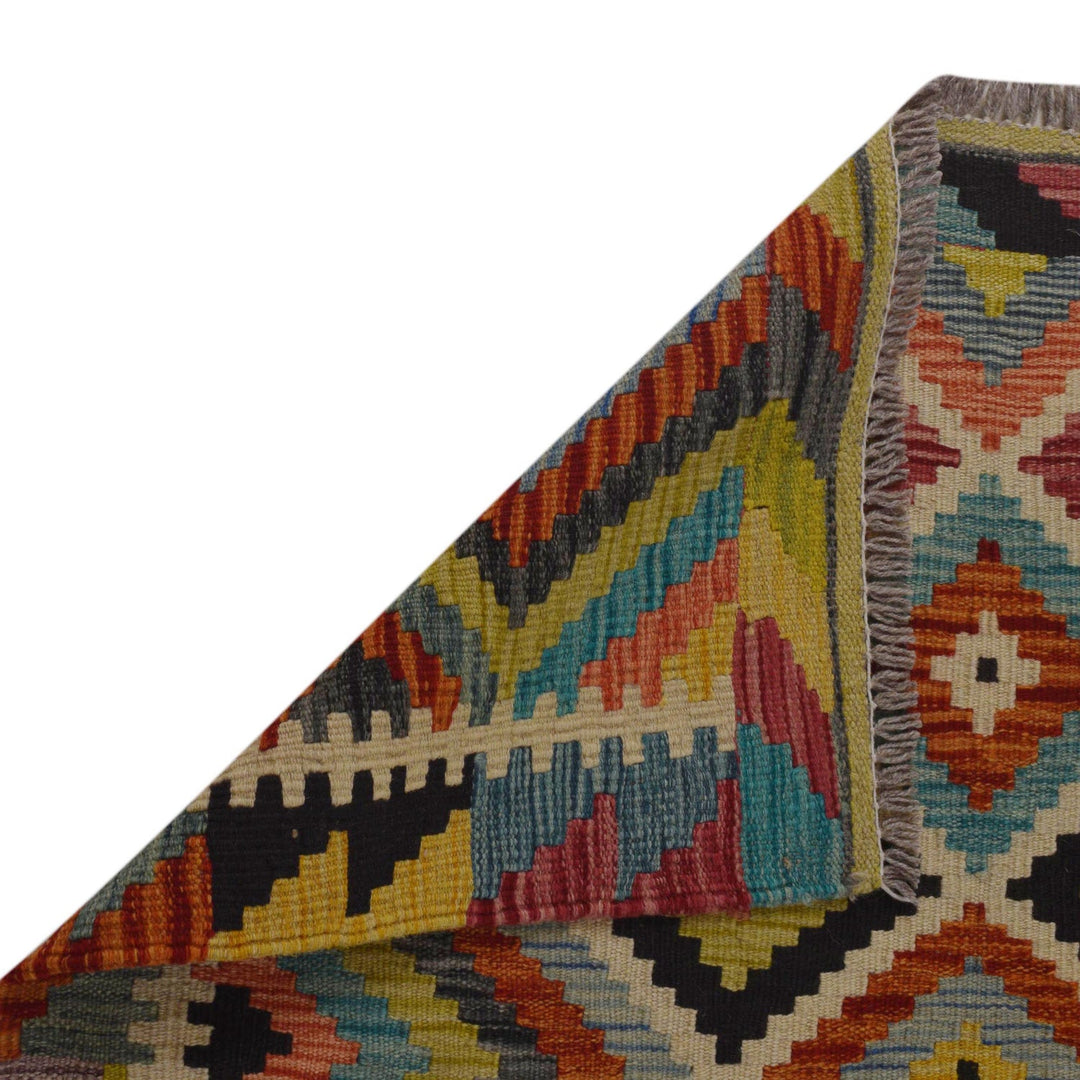 Hand Knotted Afghan Style Kilim 3' 4" x 4' 11" - No. AL86855