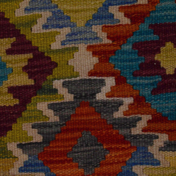Hand Woven Wool Kelim 3' 3" x 4' 11" - No. AL62863