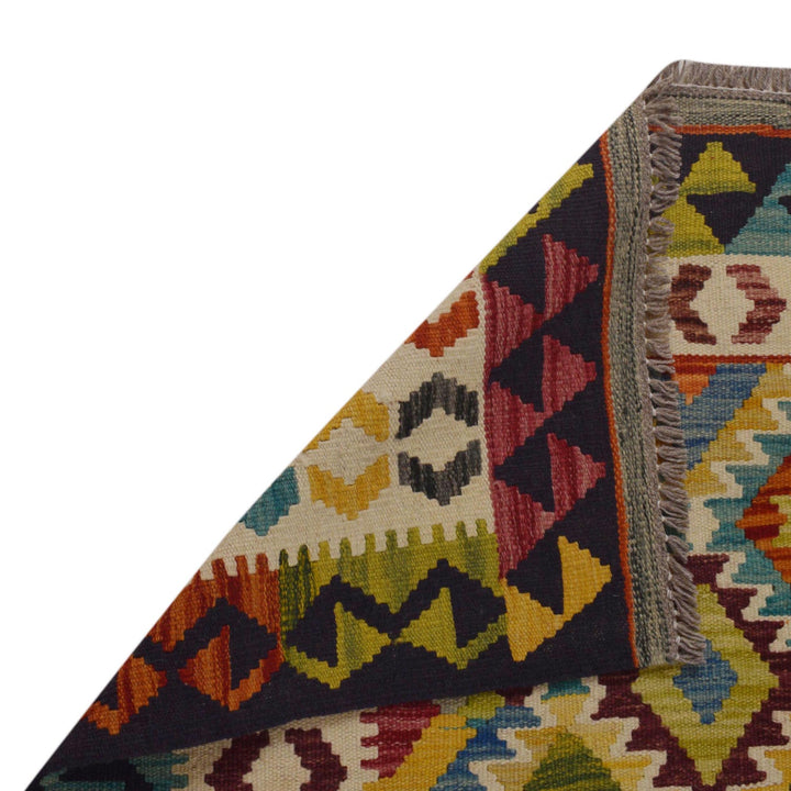 Hand Woven Wool Kelim 3' 3" x 4' 11" - No. AL62863