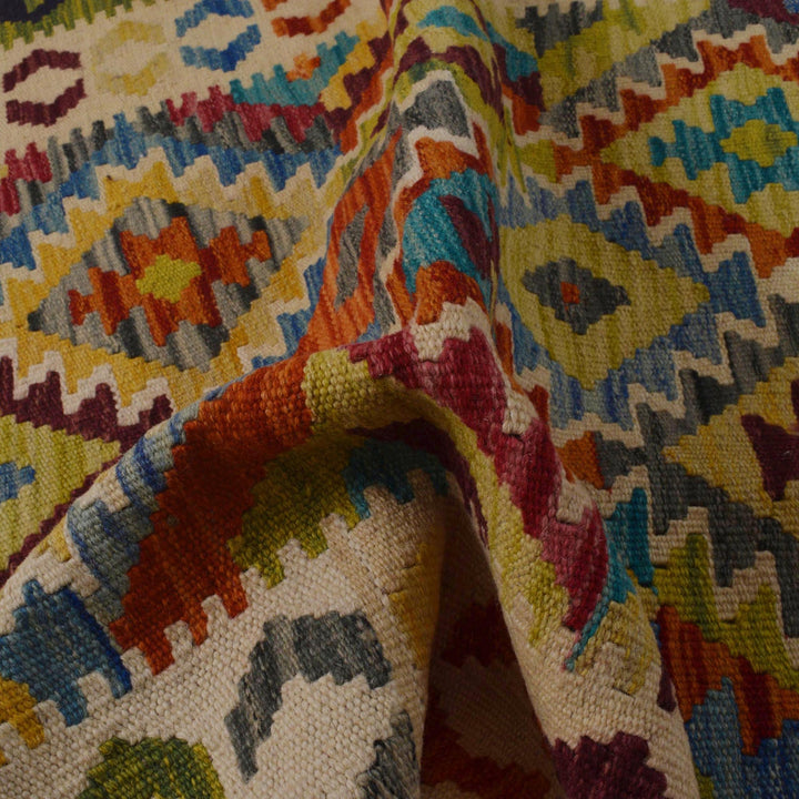 Hand Woven Wool Kelim 3' 3" x 4' 11" - No. AL62863