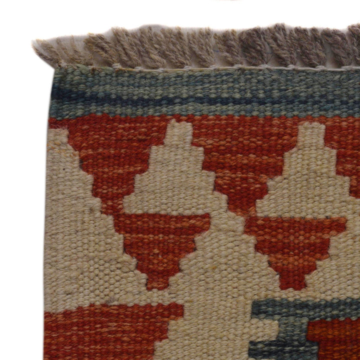 Handmade Turkish Design Wool Kilim 3' 4" x 4' 10" - No. AL22980