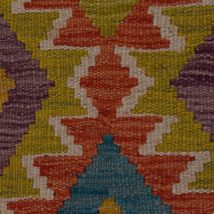 Handmade Turkish Design Wool Kilim 3' 4" x 4' 10" - No. AL22980