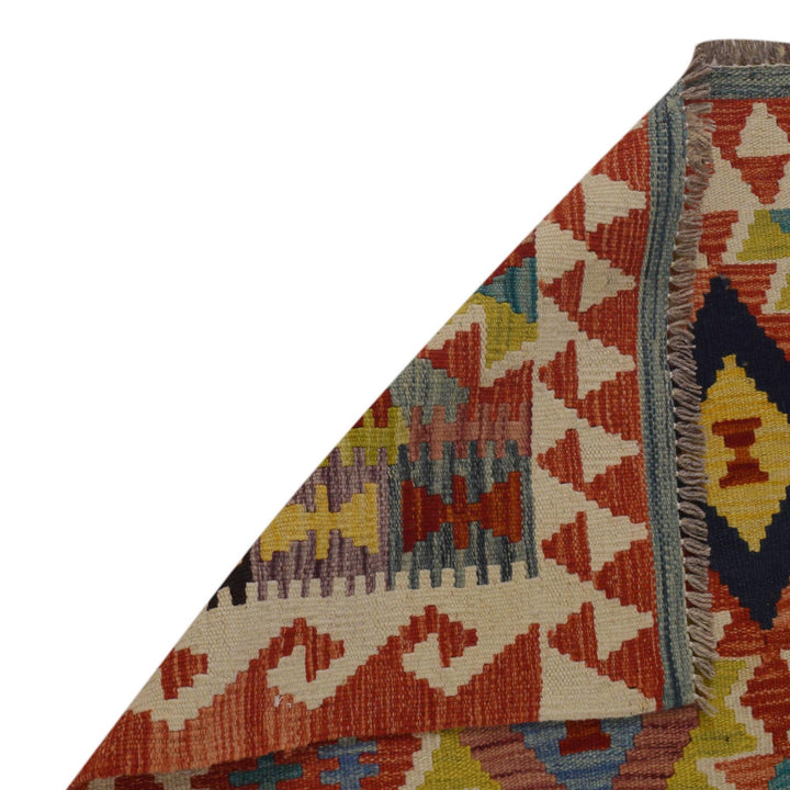 Handmade Turkish Design Wool Kilim 3' 4" x 4' 10" - No. AL22980