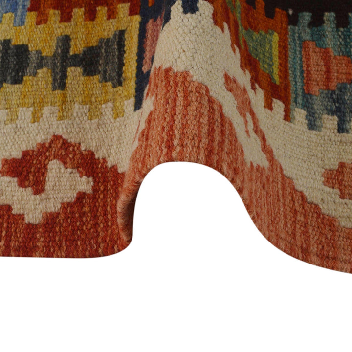 Handmade Turkish Design Wool Kilim 3' 4" x 4' 10" - No. AL22980