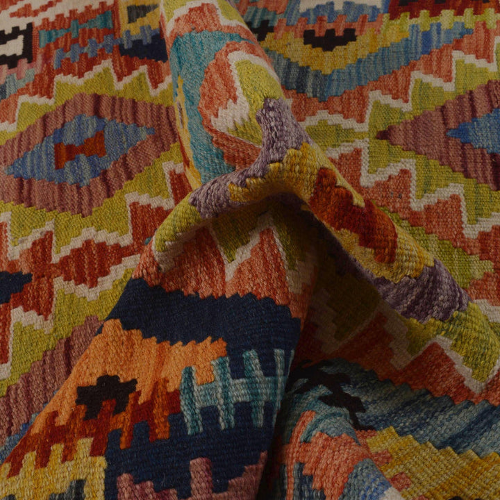 Handmade Turkish Design Wool Kilim 3' 4" x 4' 10" - No. AL22980