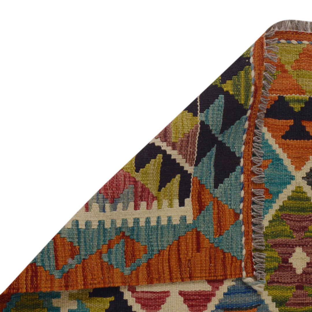 Small Size Chobi Kilim 3' 3" x 4' 10" - No. AL58615